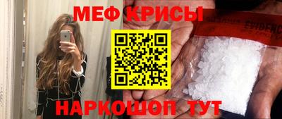 кокаин Кулебаки