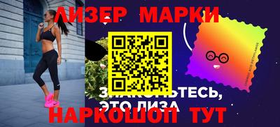 кокаин Кунгур