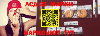 кокаин Кулебаки