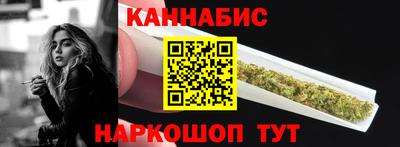 соль ск Кумертау