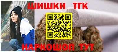 кокаин Кунгур