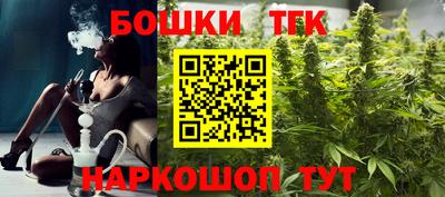 кокаин Кунгур