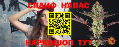 кокаин Кунгур