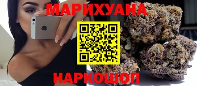 кокаин Кунгур