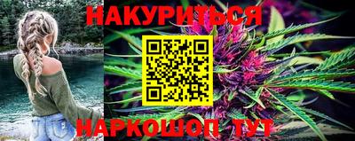 соль ск Кумертау