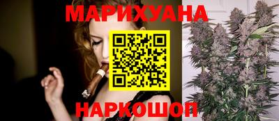 соль ск Кумертау