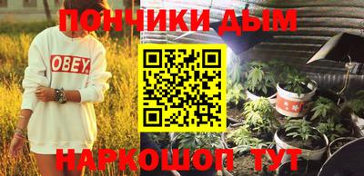 соль ск Кумертау