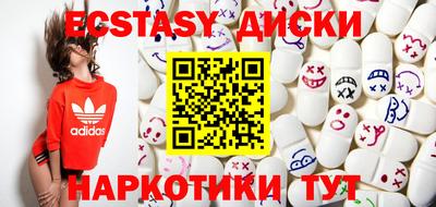 кокаин Кулебаки
