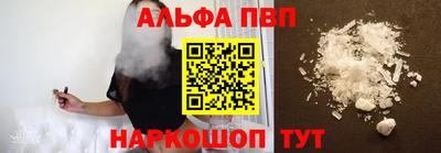 кокаин Кулебаки