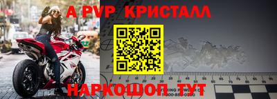кокаин Кунгур