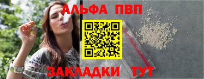 кокаин Кунгур