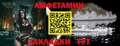 кокаин Кунгур