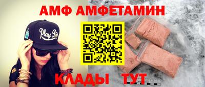 кокаин Кунгур