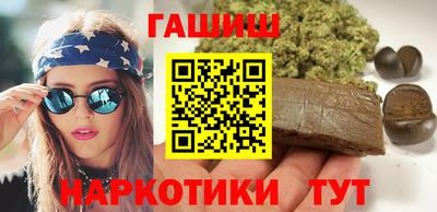 кокаин Кулебаки