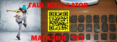 соль ск Кумертау